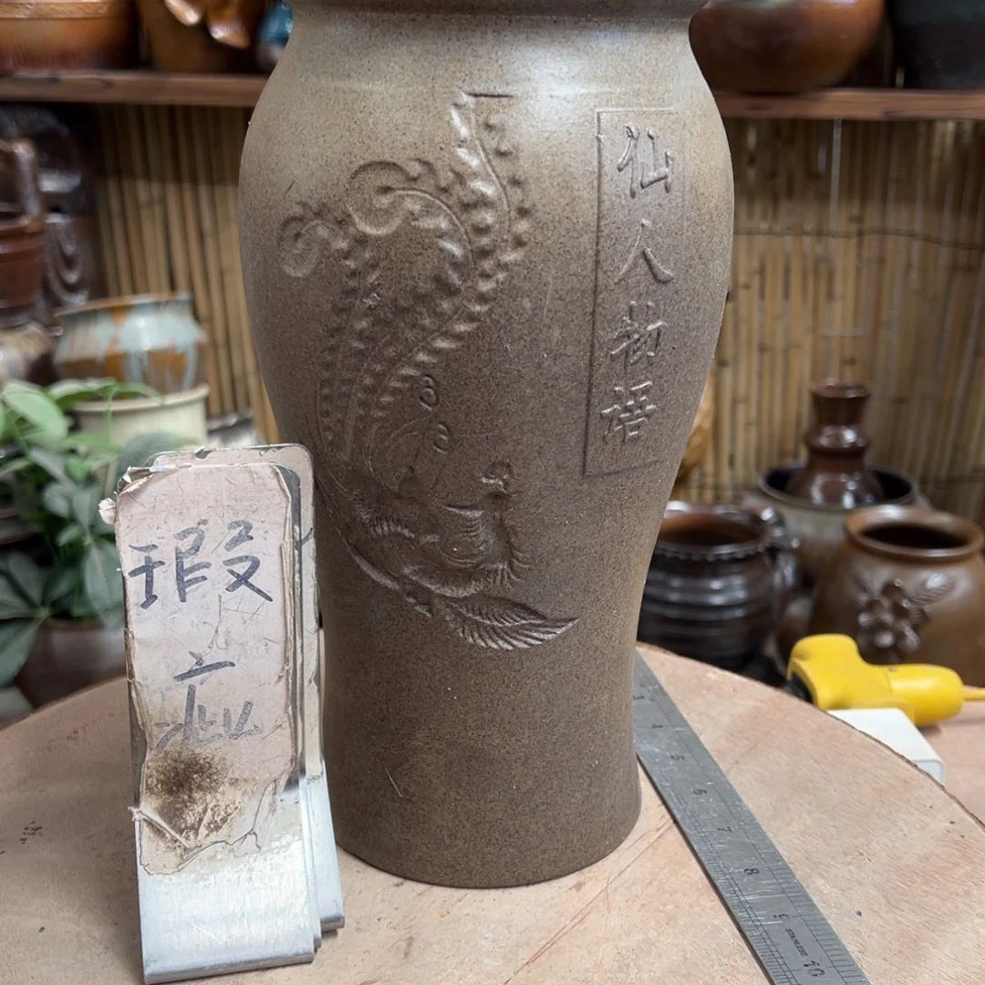 宁***远瑕疵40333333333333333333