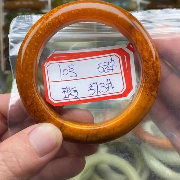 未镶嵌蛇纹石玉手绳