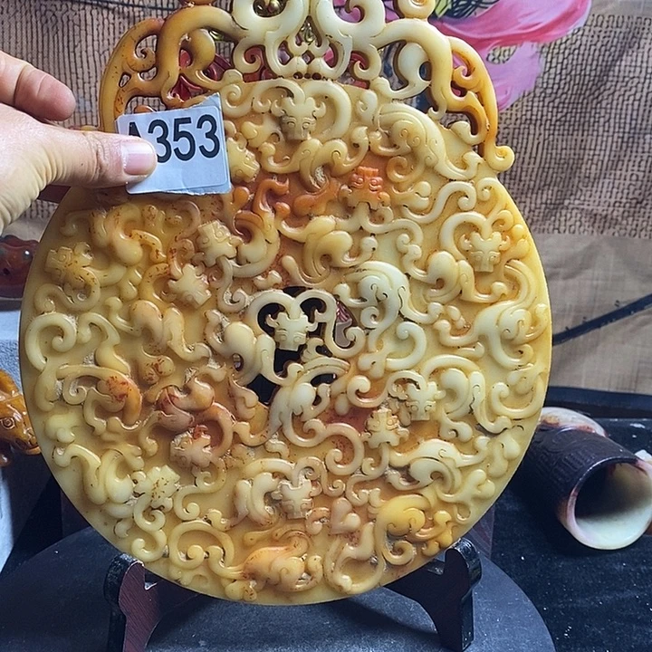 石材一物一图一链接