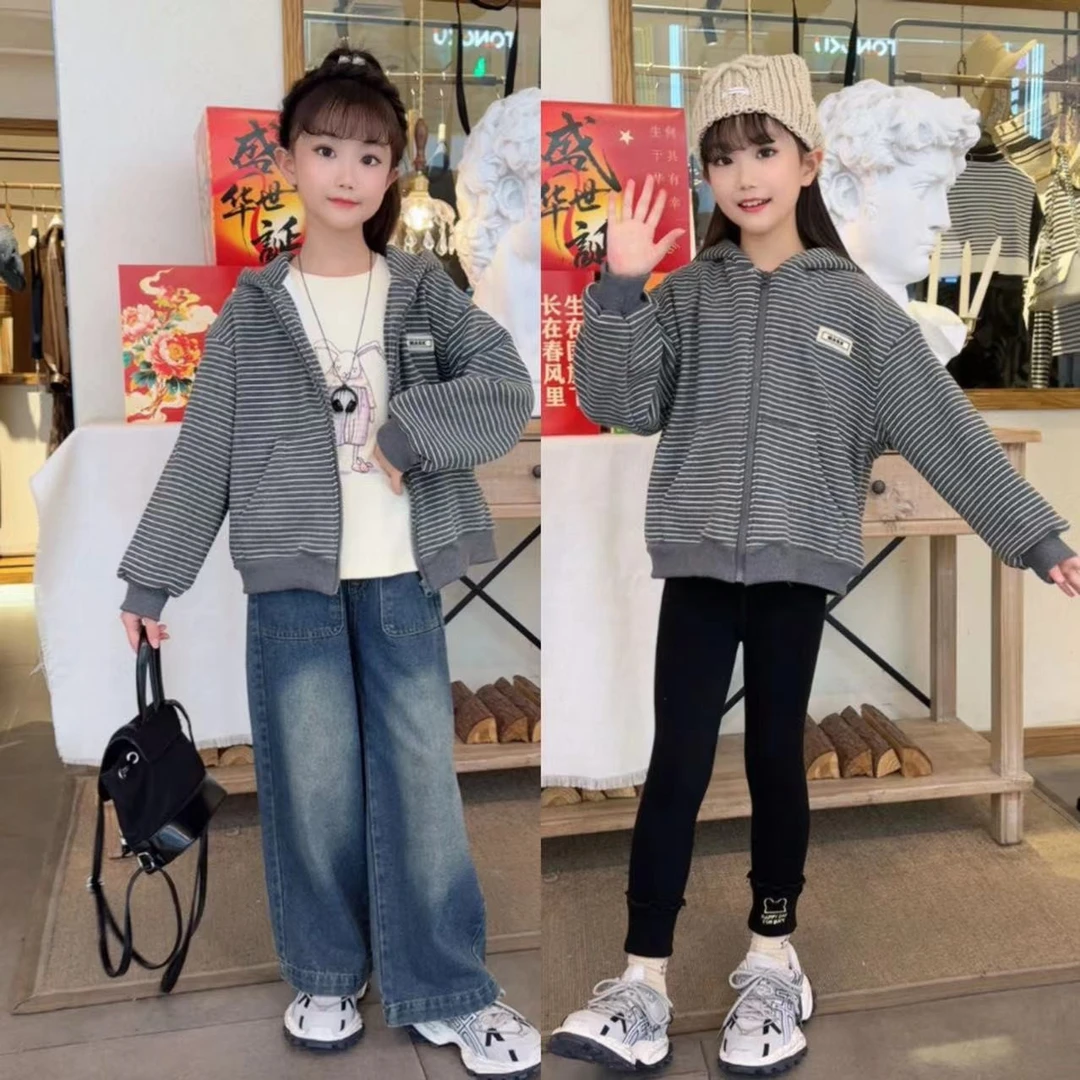 2025新款男女童秋冬加绒条纹连帽时髦外套套装