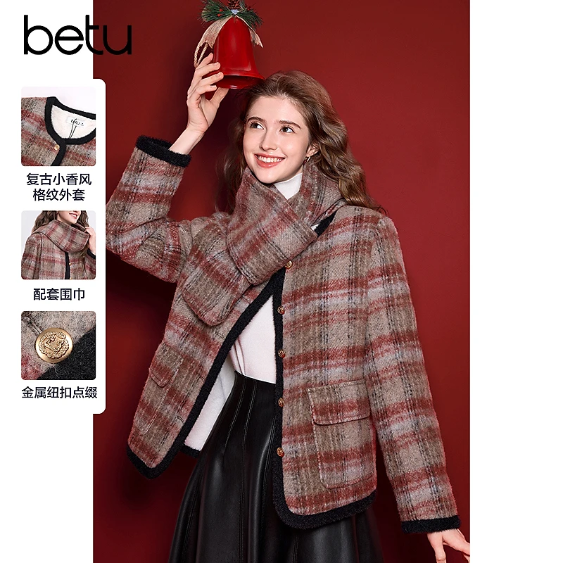 【芋总专属】Betu/百图冬季短外套2412T17