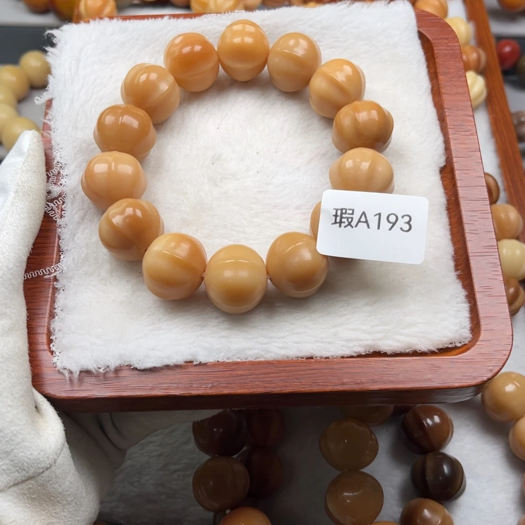 菩提根/象牙果吊坠阿***优瑕A193鲨鱼背20mm一串