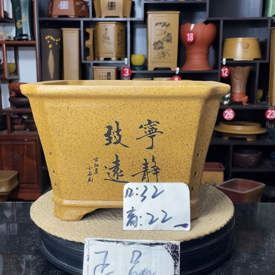 D-盆尚好紫砂花盆