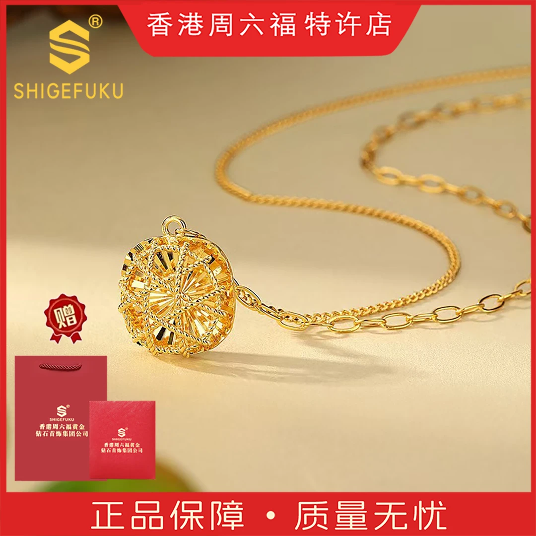 【香港SHIGEFUKU】非遗古法花丝小方糖项链百搭推荐女款