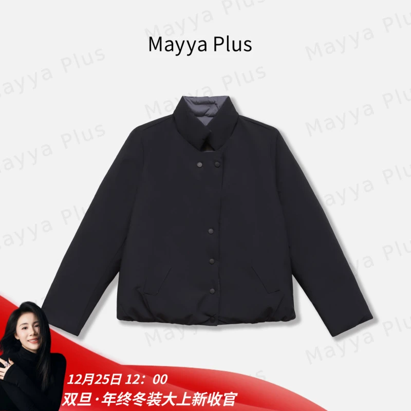 【双面秀】Mayya Plus麦芽定制气质显瘦流光风羽绒服女外套32546257
