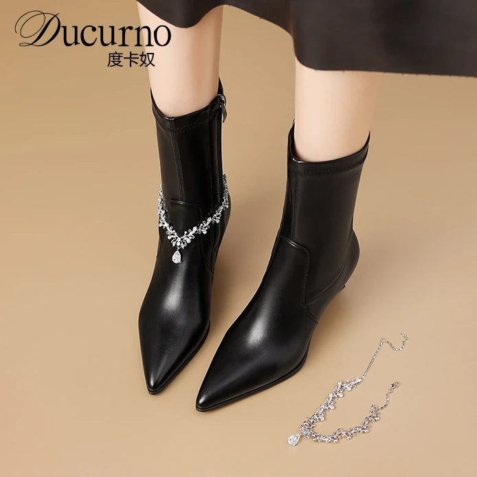 DUCURNO仙女风时尚水钻链条小短靴女尖头细跟高跟靴气质切尔西靴