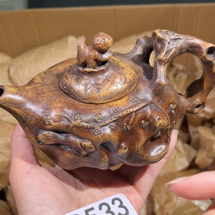 茶壶紫砂紫砂茶壶533