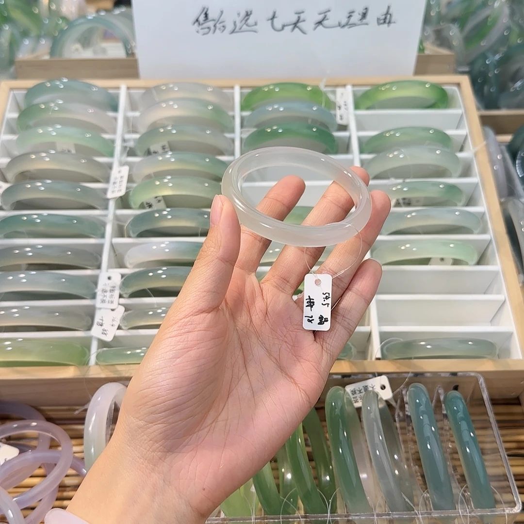 玛瑙/玉髓未镶嵌手镯圈口54.5