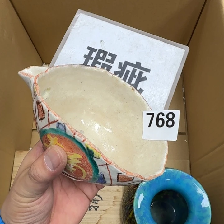 瓷片瓷器工艺品摆件瓷器瓷器
