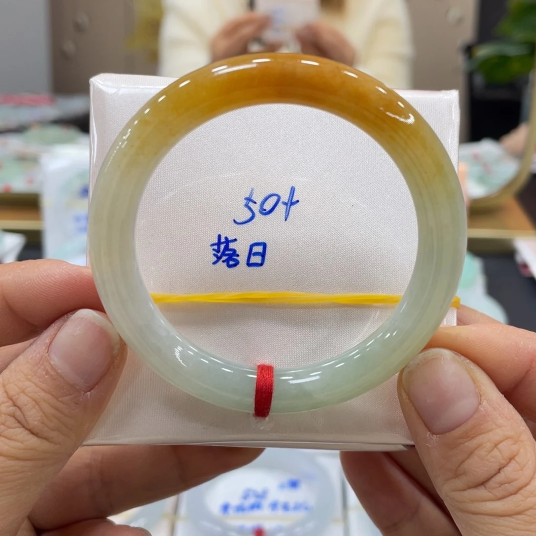 未镶嵌手镯翡翠翡翠