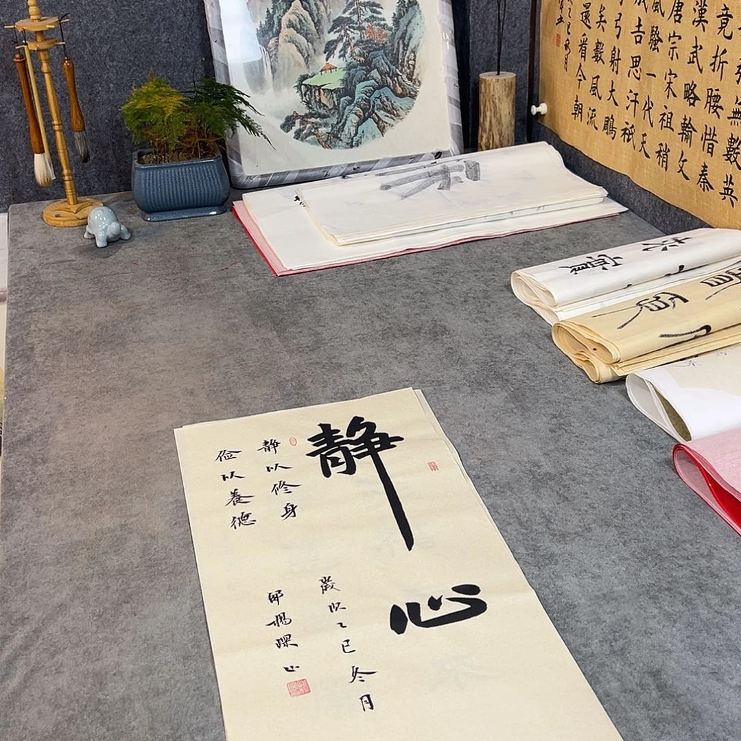 书法手写书法作品