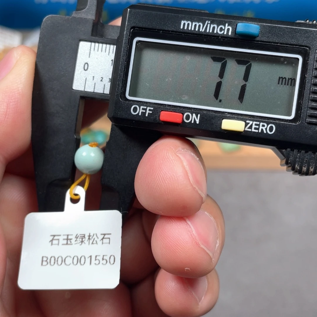 未镶嵌绿松石颈饰