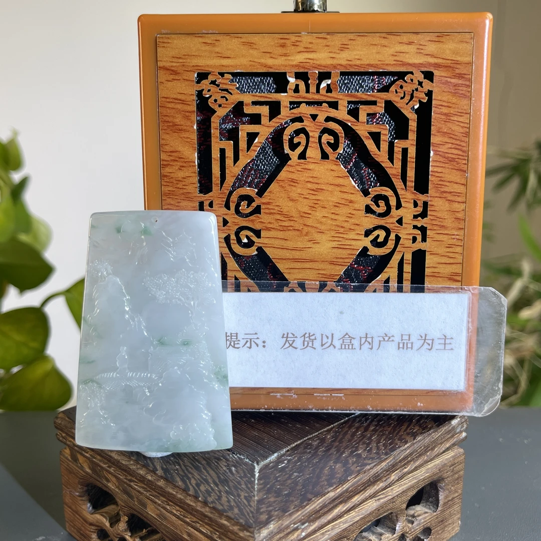 JTB08-145H 天然缅甸A货翡翠 （分单1）