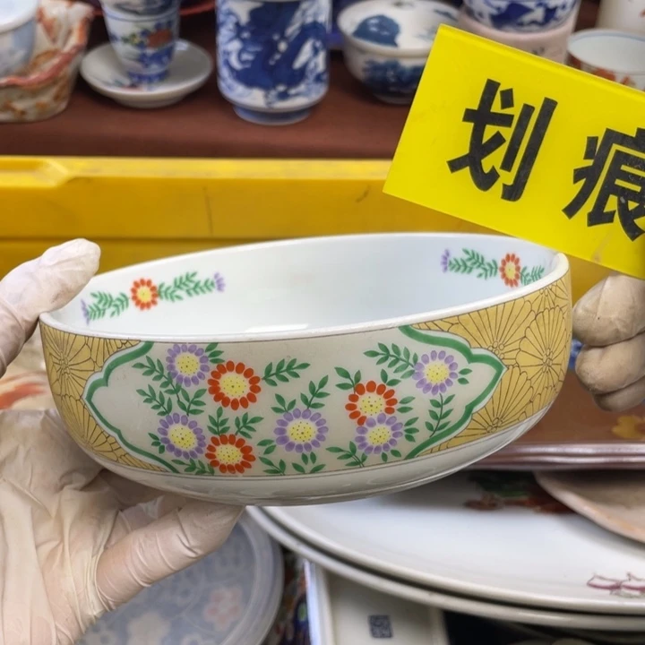 陶他家瓷器真美…开播的