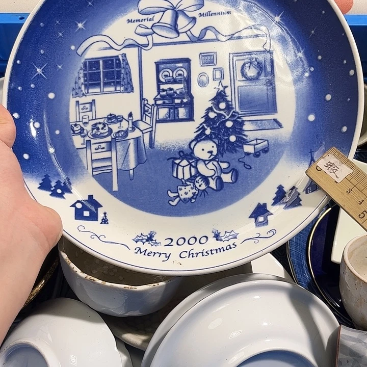 瓷片墨*妍爱淘666688888