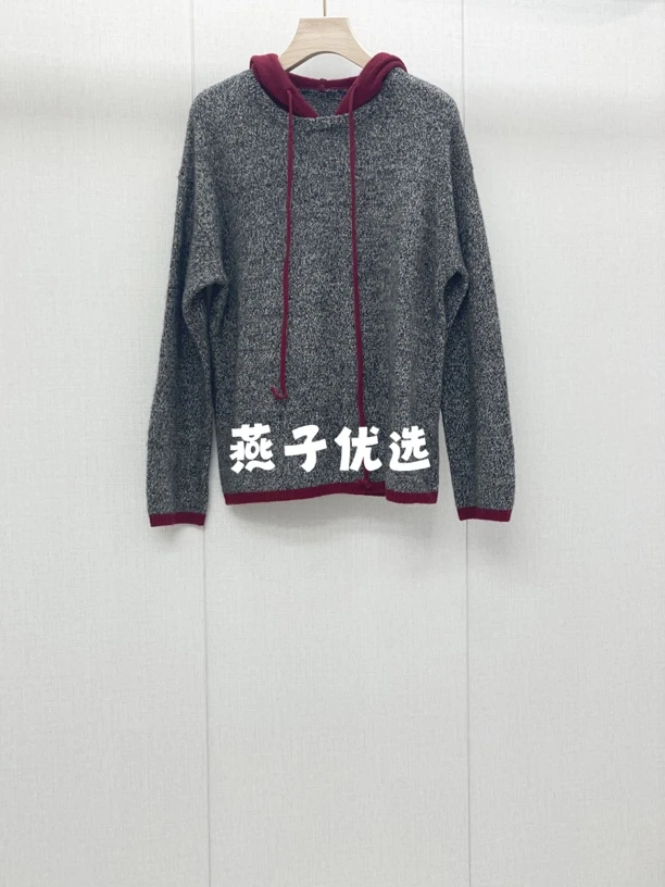 799【燕子优选】休闲百搭羊毛套头红帽针织衫