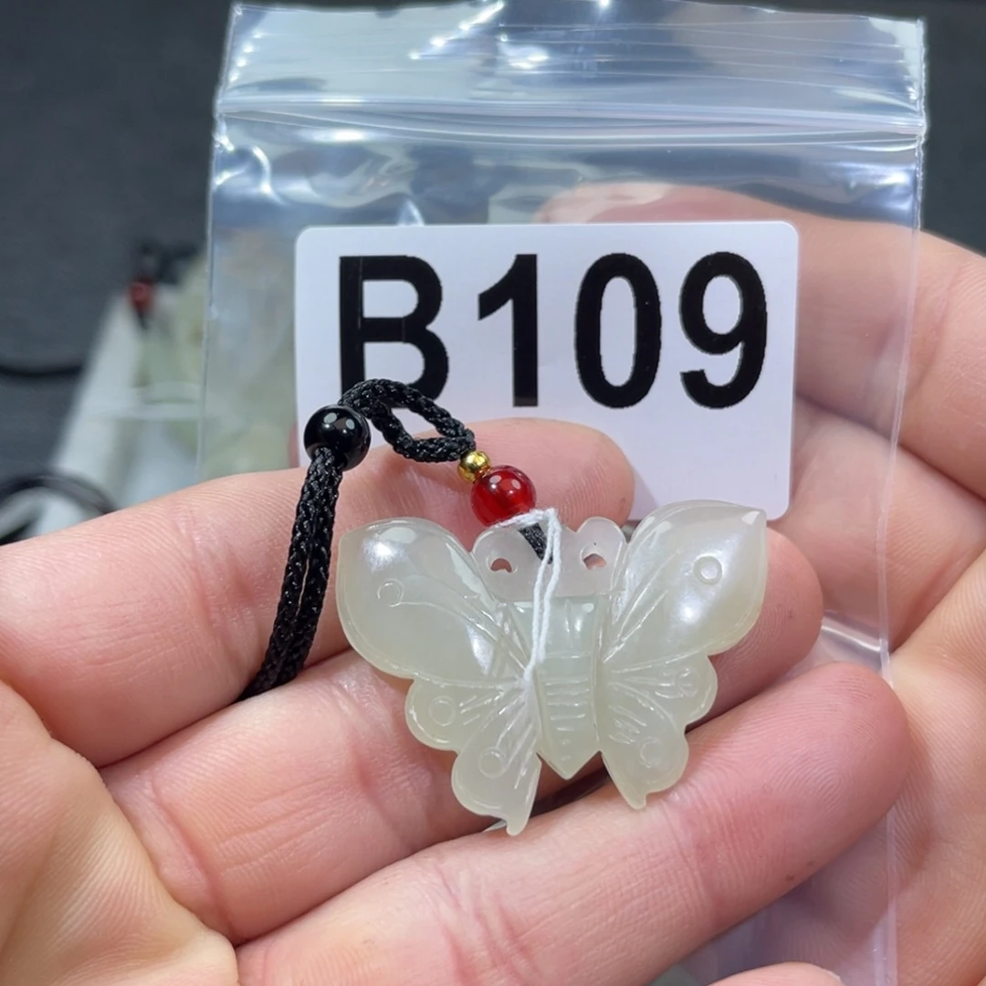 汉***。和田玉未镶嵌颈饰