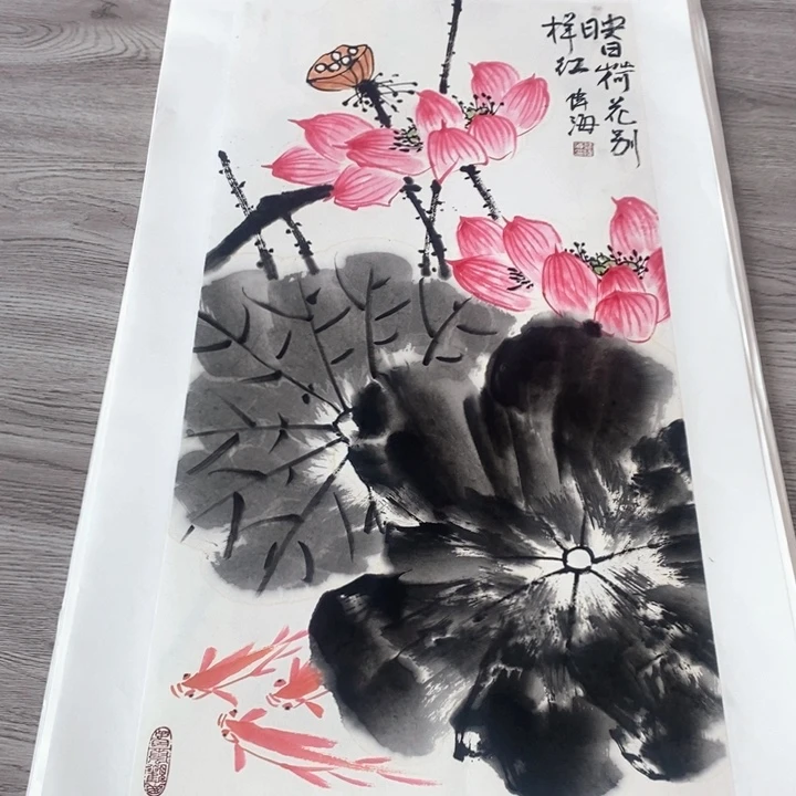 国画绘画作品欣赏！