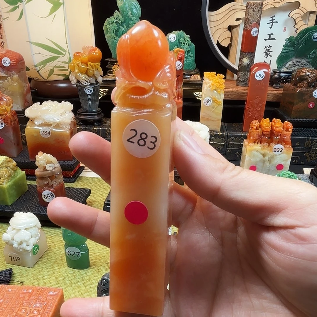 寿山石印石桃子印章8