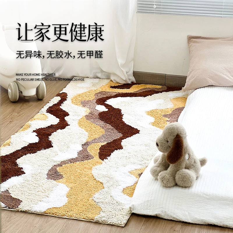 棕色苔藓地毯卧室床边加厚毛绒房间卧床前床异形地垫免防滑打理