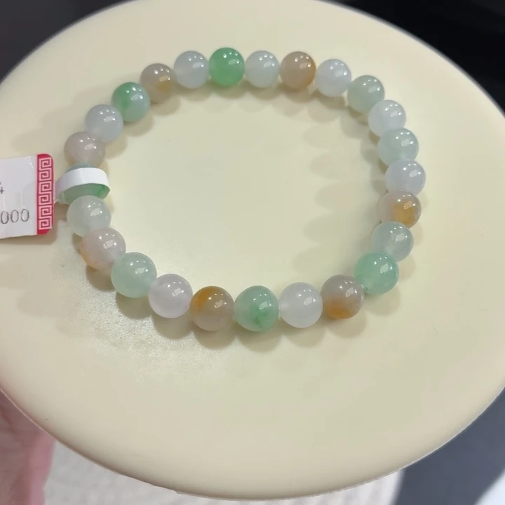 翡翠未镶嵌手链冰胶多宝卡7.4