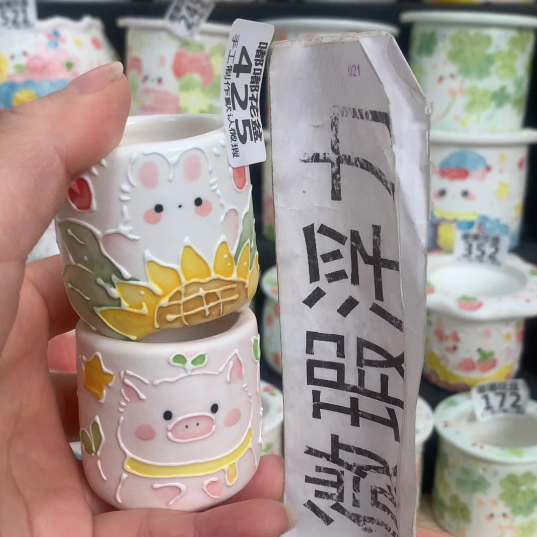 紫砂花盆425 嘟嘟嘟嘟