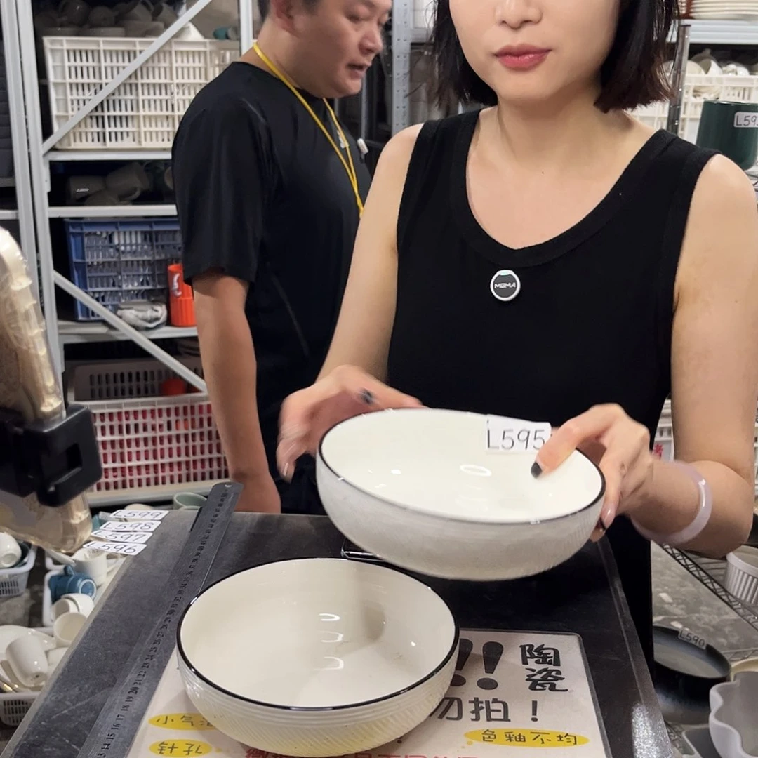 瓷片595             2个