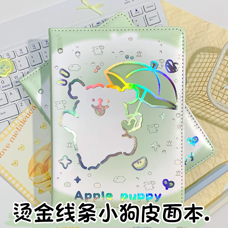 A5线条小狗镭射卡通彩页皮面手账本高颜值记录生活记事本笔记本
