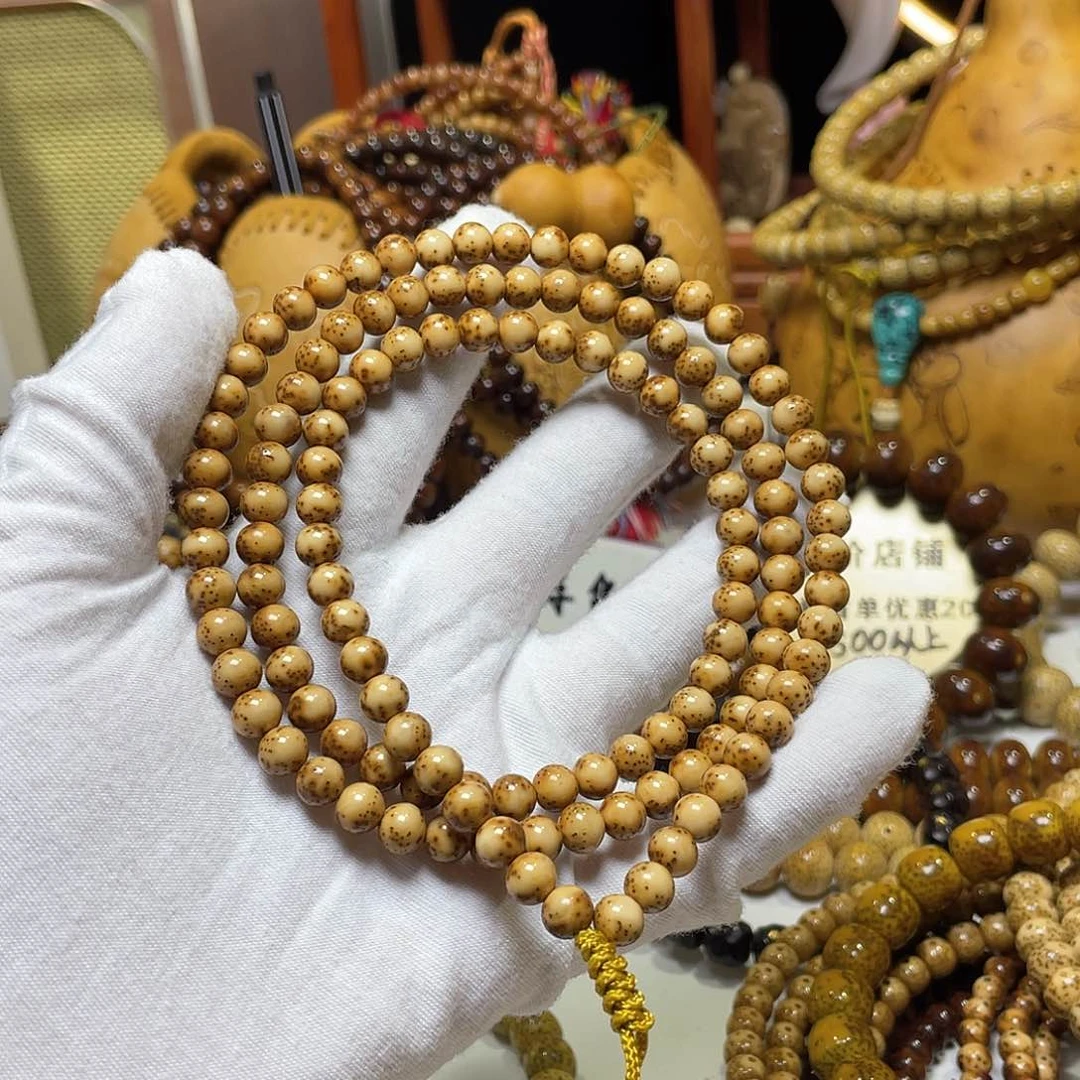 手串星月菩提圆珠河豚陈籽金花虎皮