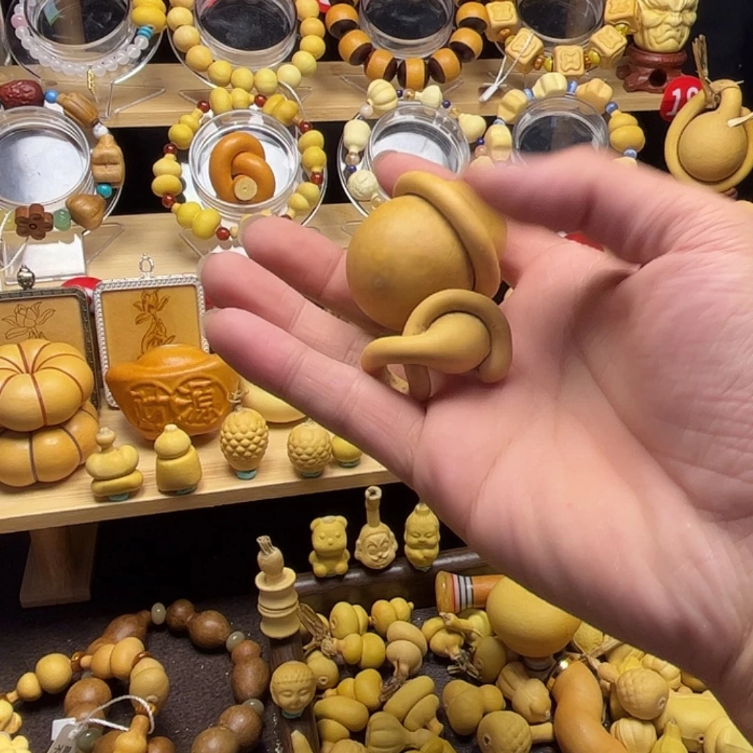 ****梦小异性小地球宜点