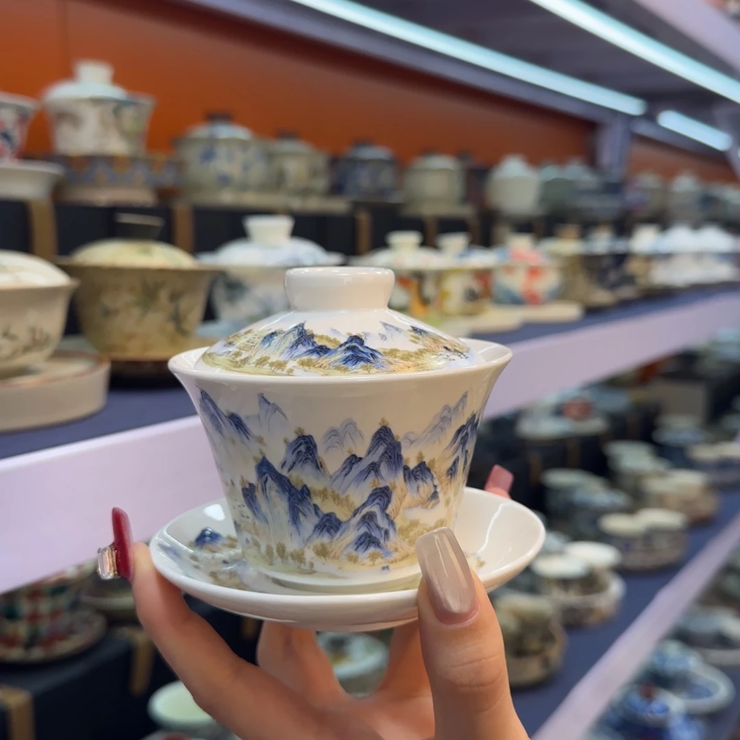 我在外面吃饭呢你在哪了我