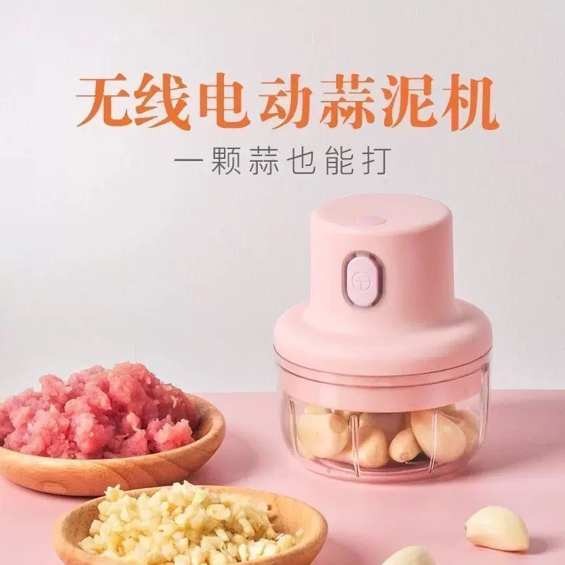 电动捣蒜器无线压蒜器家用迷你厨房打蒜自动蒜泥机打蒜蓉神器