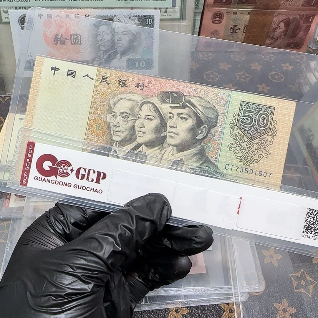 路***花4️⃣版8050无4尾607包邮