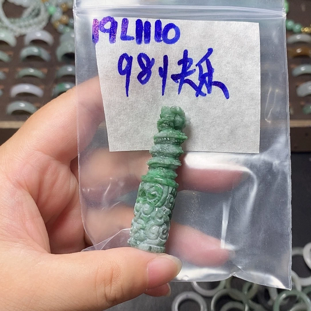 未镶嵌定制翡翠快**凡