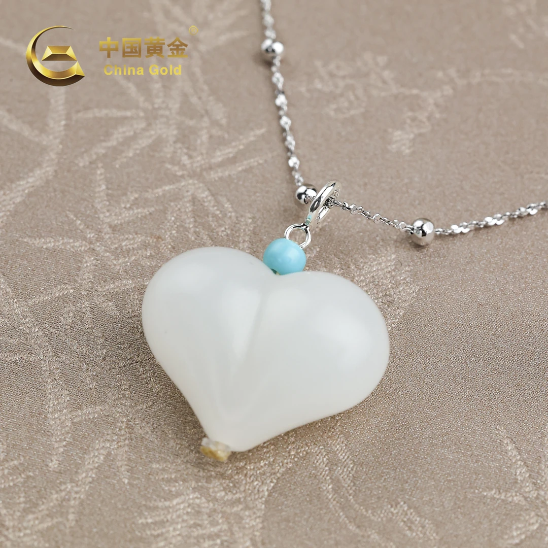 【中国黄金】芸昕 | 和田玉*吊坠*S925银镶嵌-X3922-Y