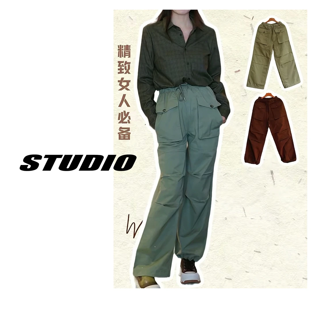 喜确品质 X·气泡裤（女款）