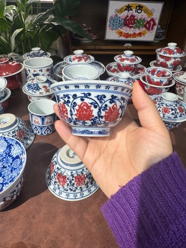景德镇手工青花釉里红缠枝莲大压手杯（超七天售后不退换