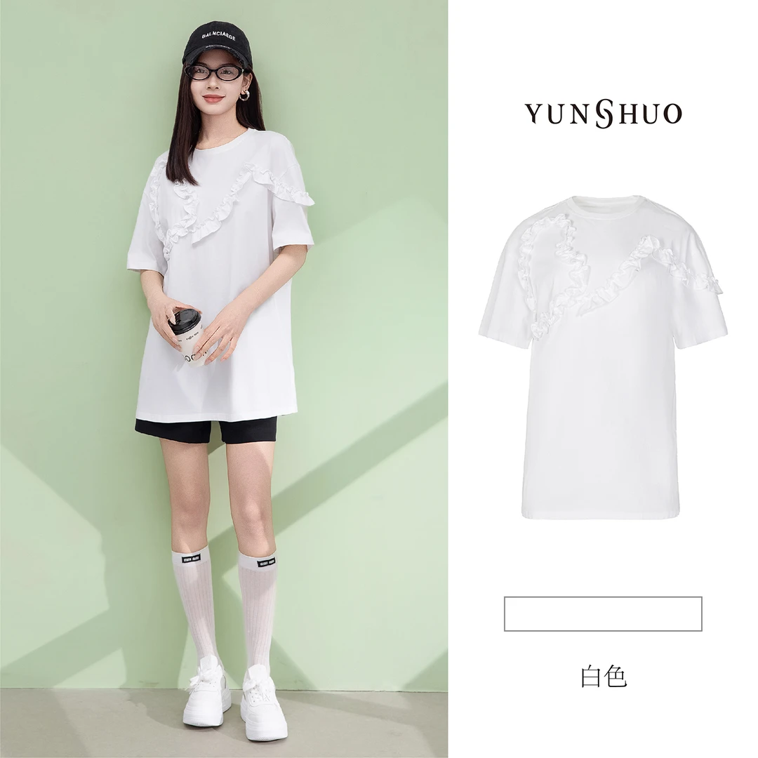 允硕新品百搭圆领立体花边夏女装白色简约休闲T恤短袖上衣325335