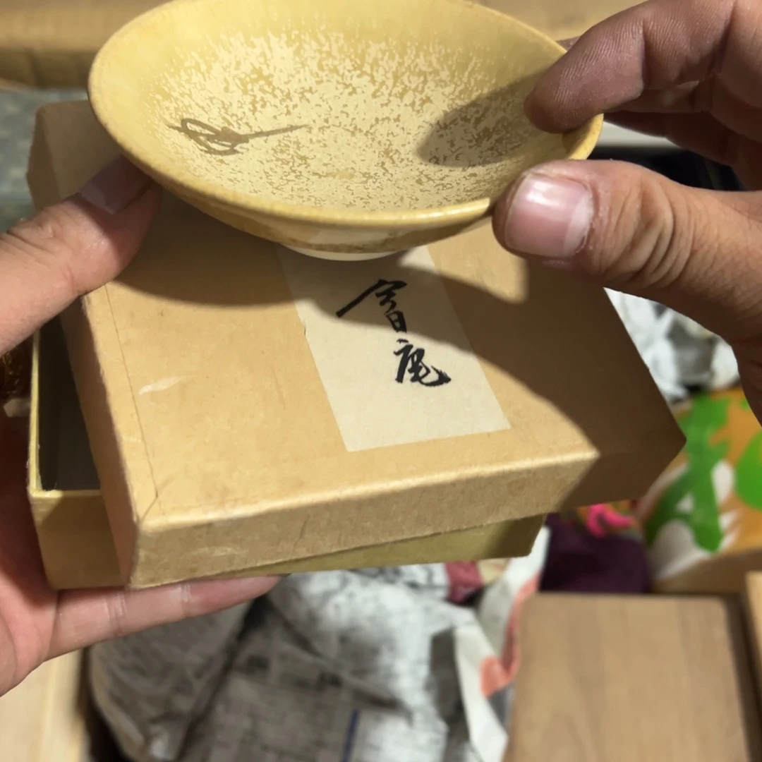 陶瓷制品加工技术研究