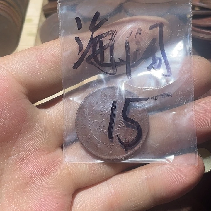 海**空挂件可以直接使用