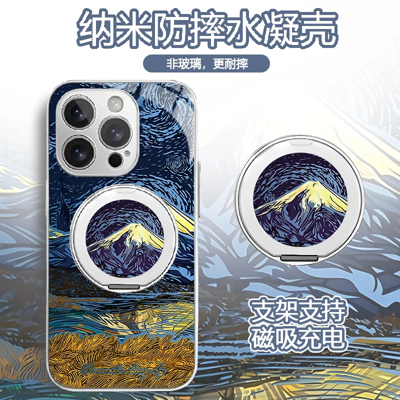适用苹果华为vivo一加iPhone14小米三星油画雪山水凝手机壳