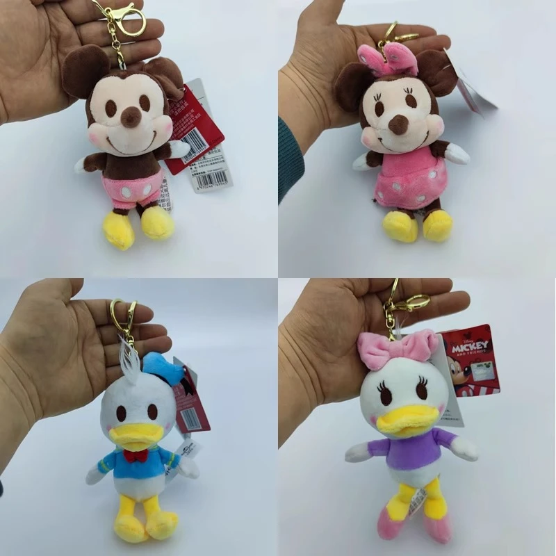 正版授权挂件/零件包小玩偶可爱毛绒玩具