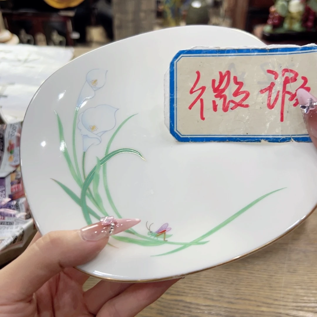 瓷片陶瓷的发展和艺术成就得到