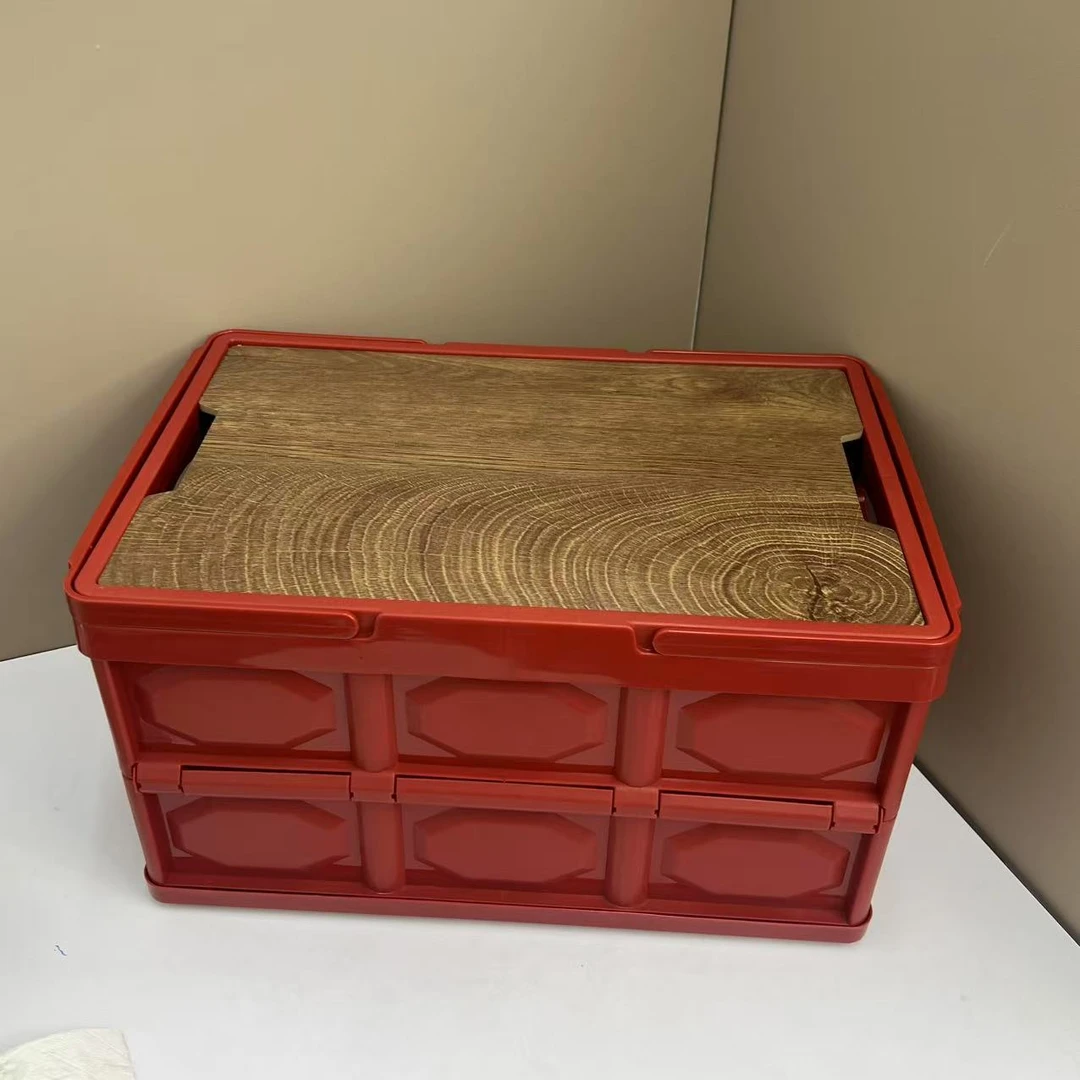 【旅行必备】红色大尺寸折叠收纳盒【汤姆粉丝专属】2024新品上市网红