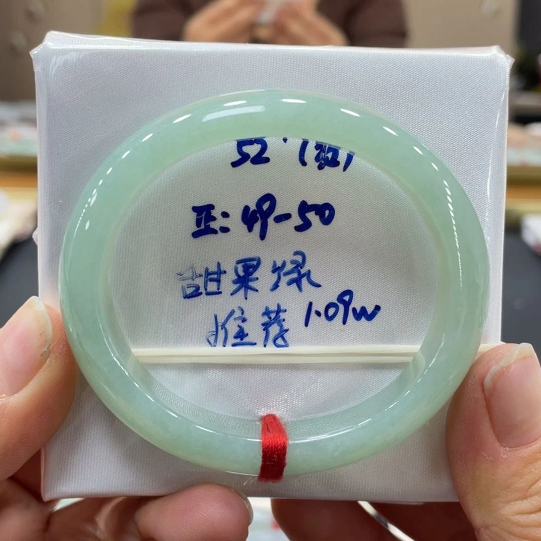 未镶嵌手镯翡翠翡翠