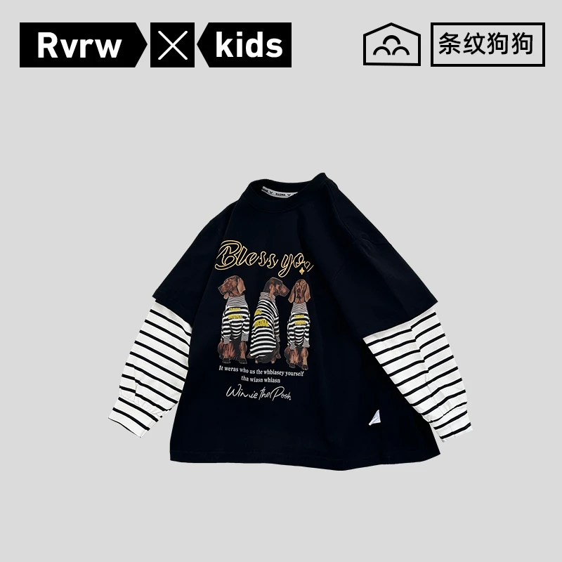 【汪星人】假两件打底衫卡通条纹小狗儿童长袖秋季潮童装 CY-HM413