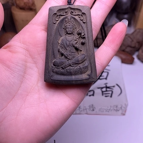 檀香木吊坠檀香阴沉观姐姐无事牌