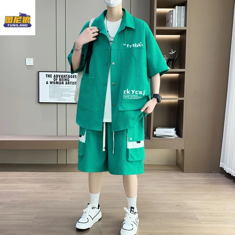 图尼狼夏季男士时尚百搭潮流套装青少年学生衬衣宽松休闲帅气套装