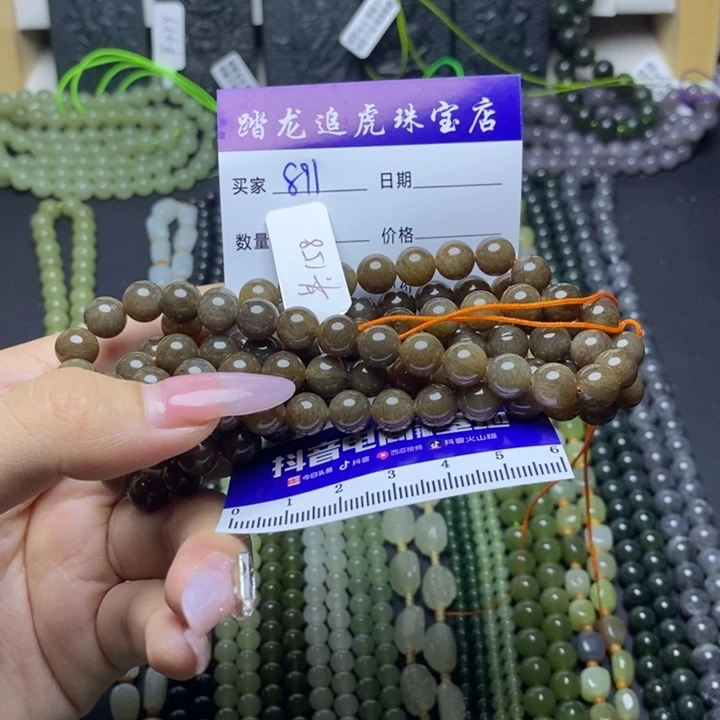 和田玉未镶嵌颈饰雁*生