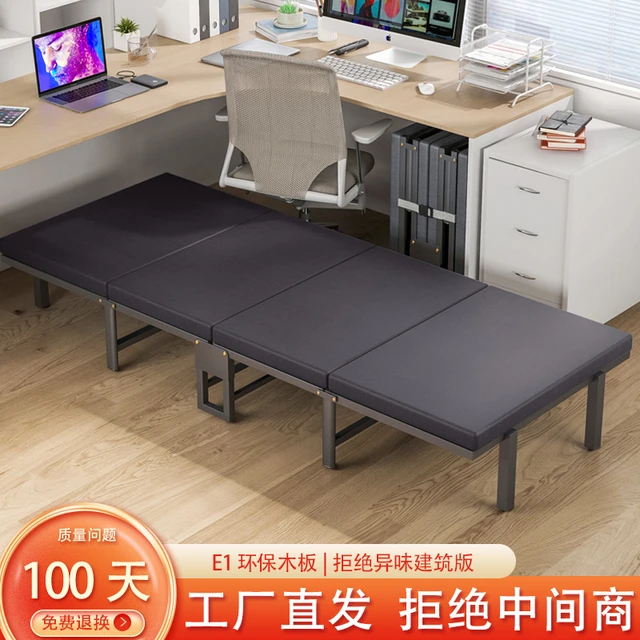 免安装折叠床单人办公室午休便携午睡床隐形四折床家用简易床神器